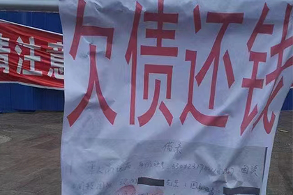 民间借贷逾期未还如何应对？