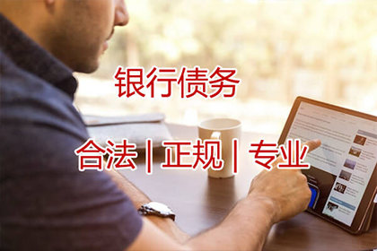 夫妻一方负债，另一方账户会被冻结吗？